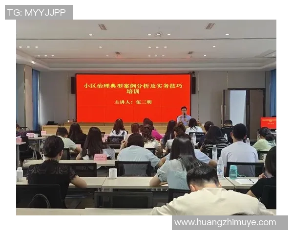 青年赛中JDG心理素质表现分析与点评探讨