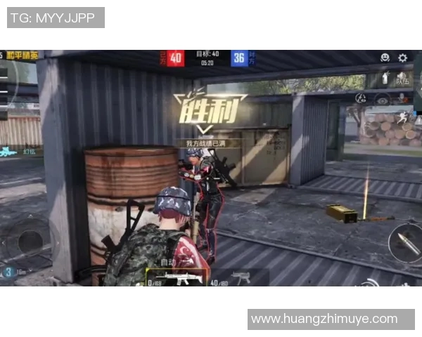 和平精英赛事分析：FPX战队灵活战术与团队协作的完美结合