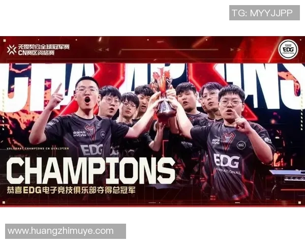 电竞比分赛后复盘EDG与WE的精彩对决与节奏分析 电竞比分赛后复盘EDG与WE的精彩对决与节奏分析