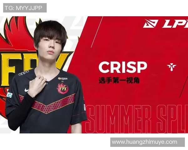 电竞比分赛后复盘V5与FPX实力对比分析及未来展望实时数据 电竞比分赛后复盘V5与FPX实力对比分析及未来展望实时数据