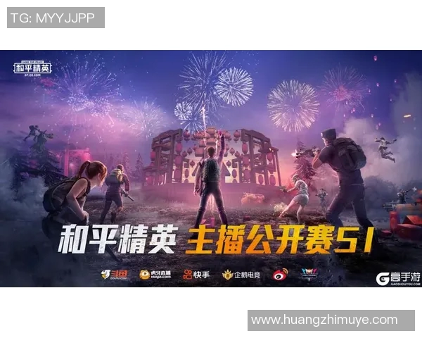 esports数据探讨S15LOL比赛比分与和平精英焦点FPX的快速发展与影响 esports数据探讨S15LOL比赛比分与和平精英焦点FPX的快速发展与影响