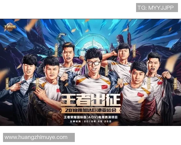 电竞新闻王者荣耀焦点LNG战队协作策略与团队配合的深度分析与探讨